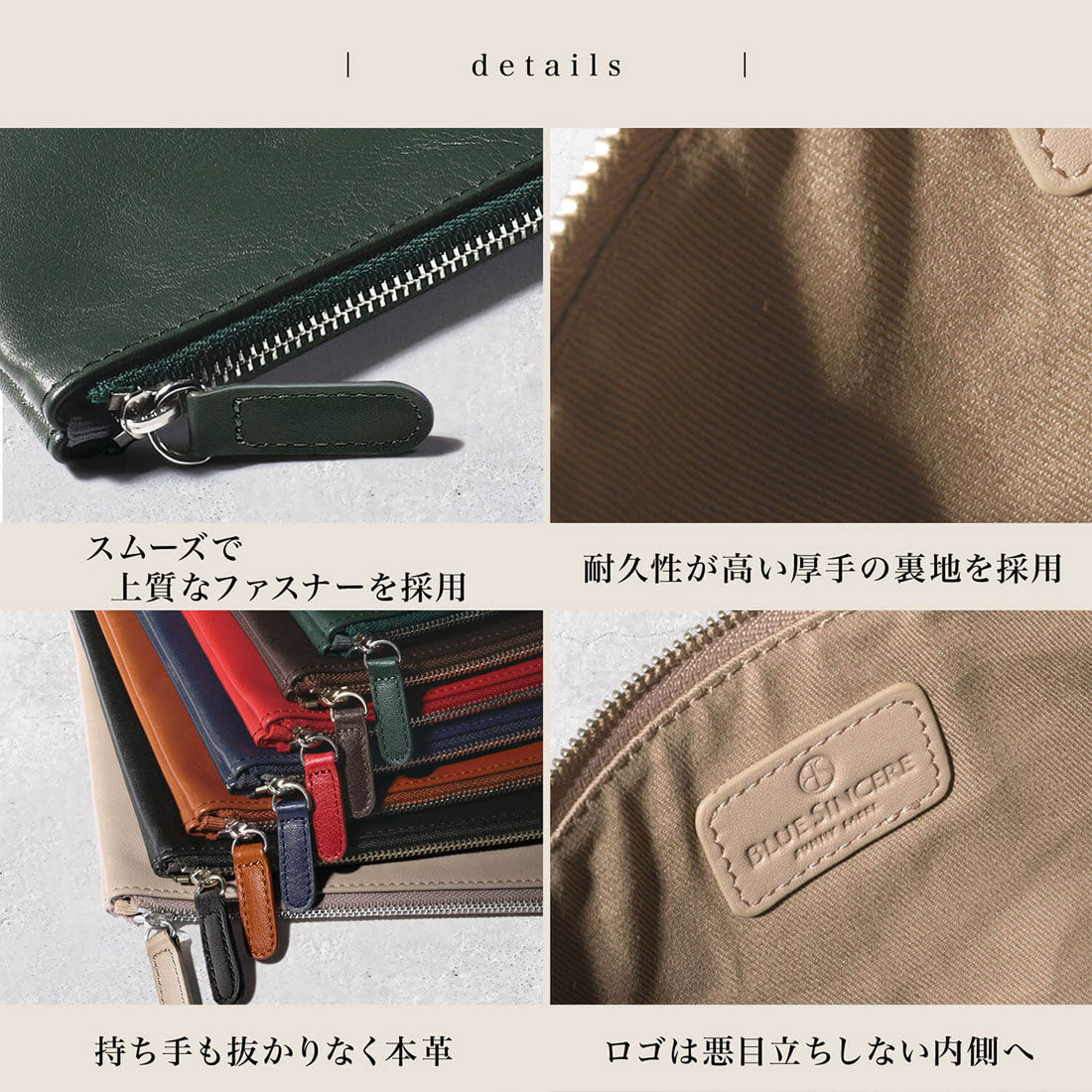 ブルーシンシア BLUE SINCERE 本革 薄型 ポーチ Mサイズ / Mpee- エムピー -（ダークブラウン） ダークブラウン