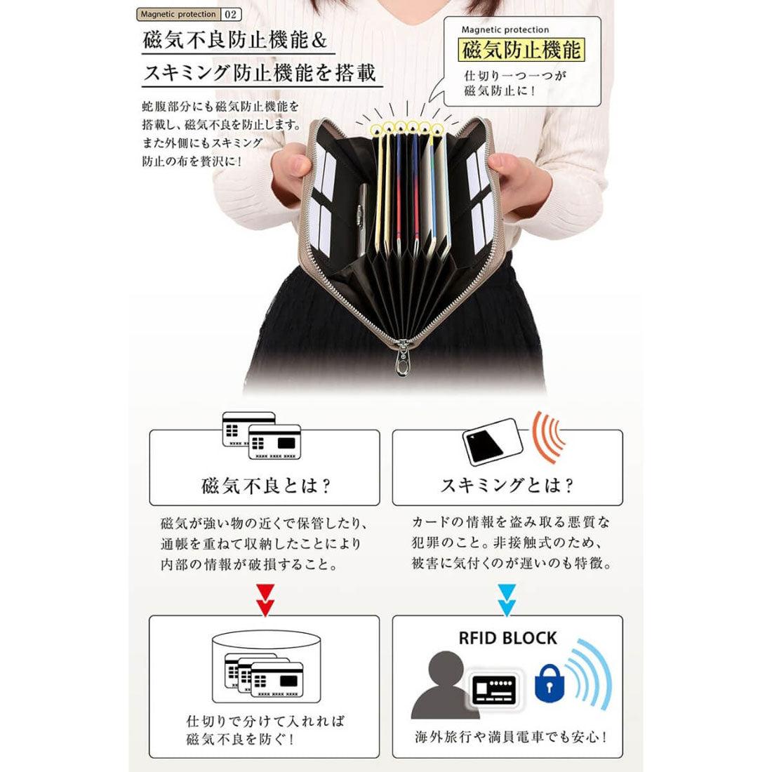 ブルーシンシア BLUE SINCERE 印鑑が入る 通帳ケース 本革 撥水 蛇腹 スキミング防止 おしゃれ RFID 家計管理 （ブラウン） ブラウン