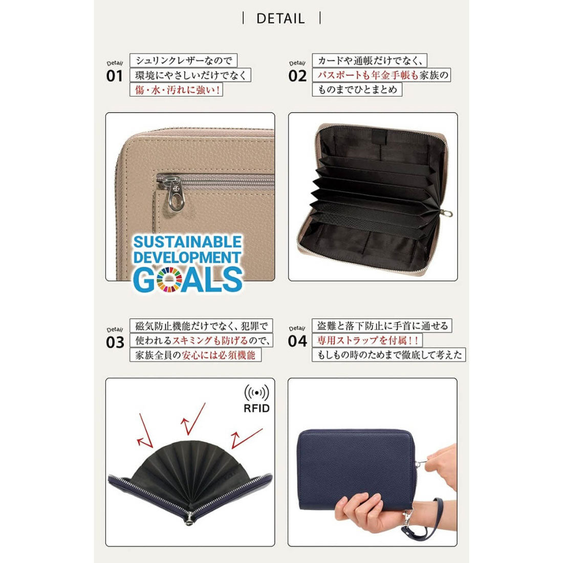 ブルーシンシア BLUE SINCERE 印鑑が入る 通帳ケース 本革 撥水 蛇腹 スキミング防止 おしゃれ RFID 家計管理 （ブラウン） ブラウン