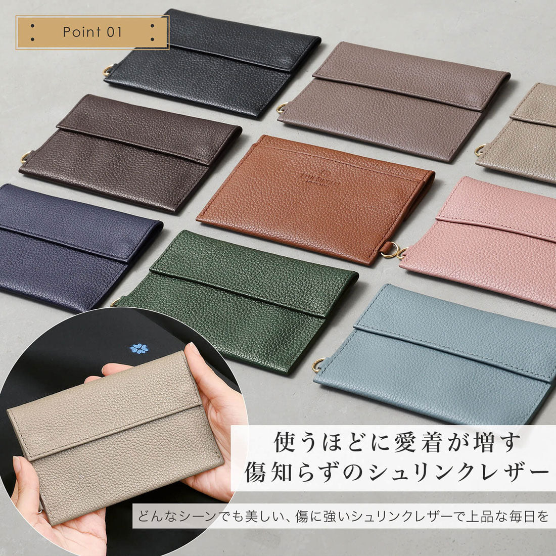 ブルーシンシア BLUE SINCERE ポケットティッシュケース 牛本革 2つ収納 ポーチ ポケットティッシュ カバー （グレージュ） グレージュ