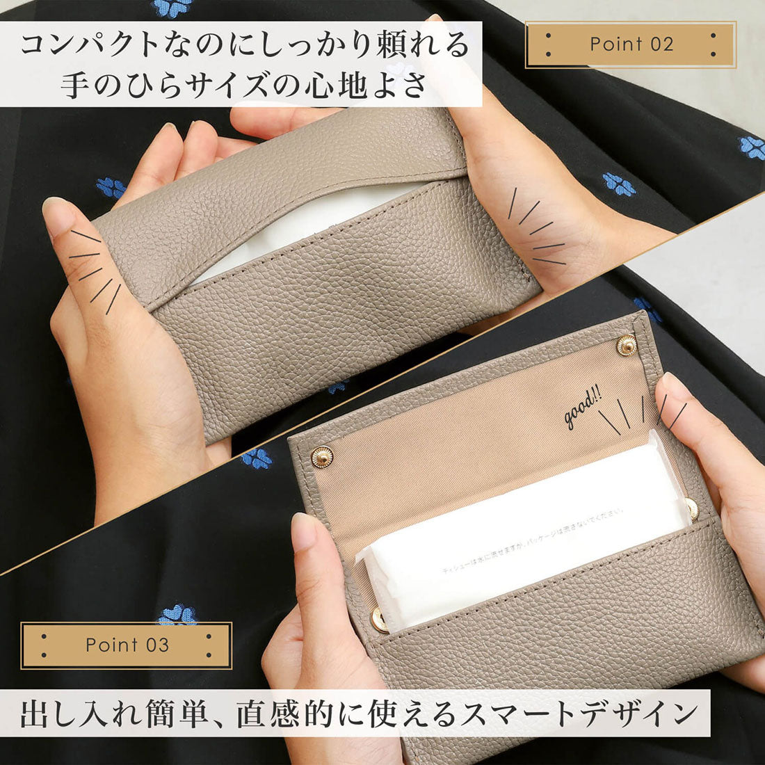 ブルーシンシア BLUE SINCERE ポケットティッシュケース 牛本革 2つ収納 ポーチ ポケットティッシュ カバー （グレージュ） グレージュ