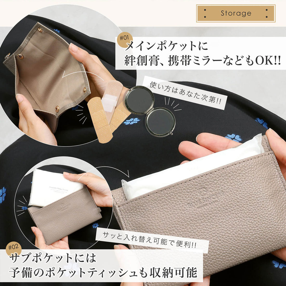 ブルーシンシア BLUE SINCERE ポケットティッシュケース 牛本革 2つ収納 ポーチ ポケットティッシュ カバー （グレージュ） グレージュ