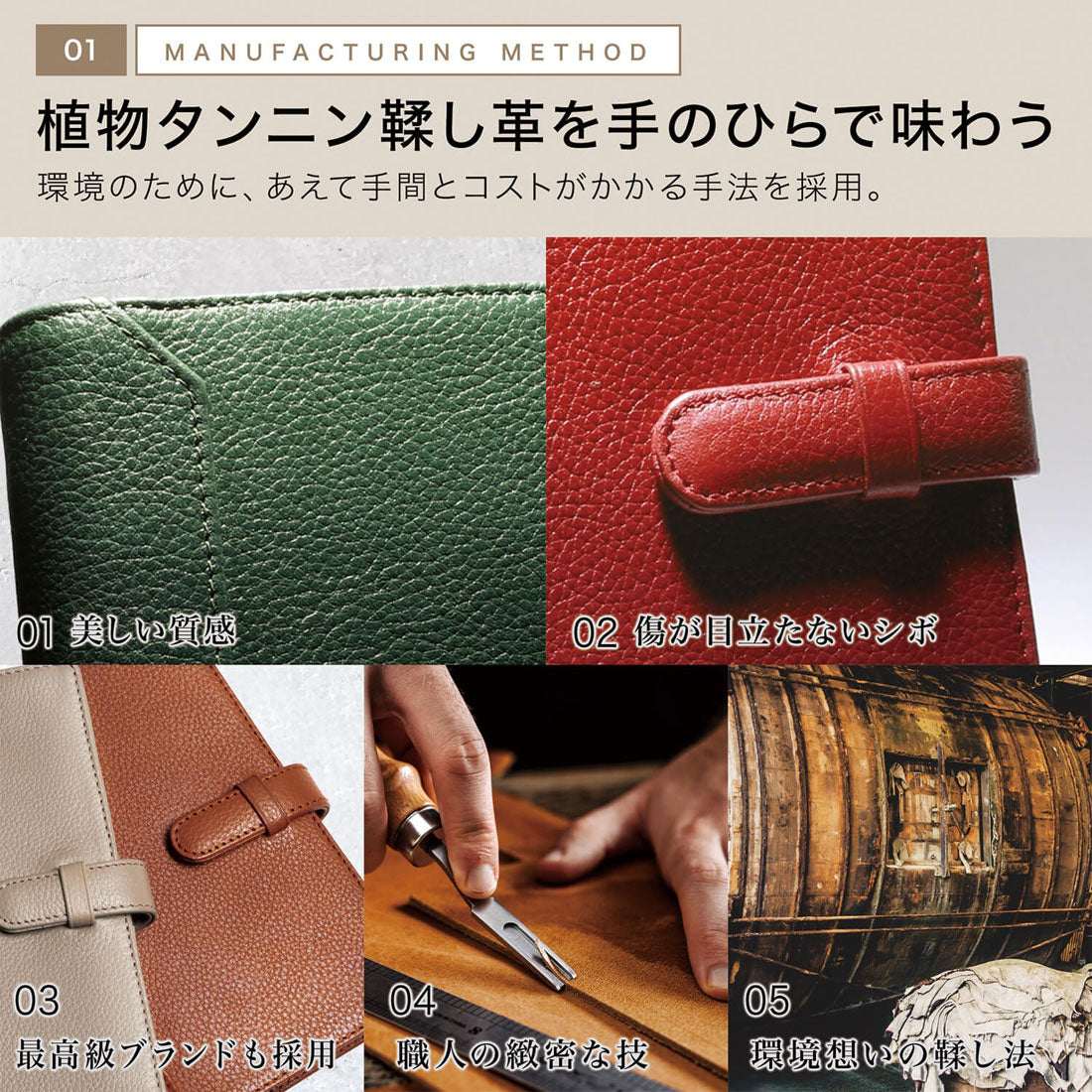 ブルーシンシア BLUE SINCERE システム手帳 A5 本革 カバー 6穴 リング メンズ レディース （グレージュ） グレージュ