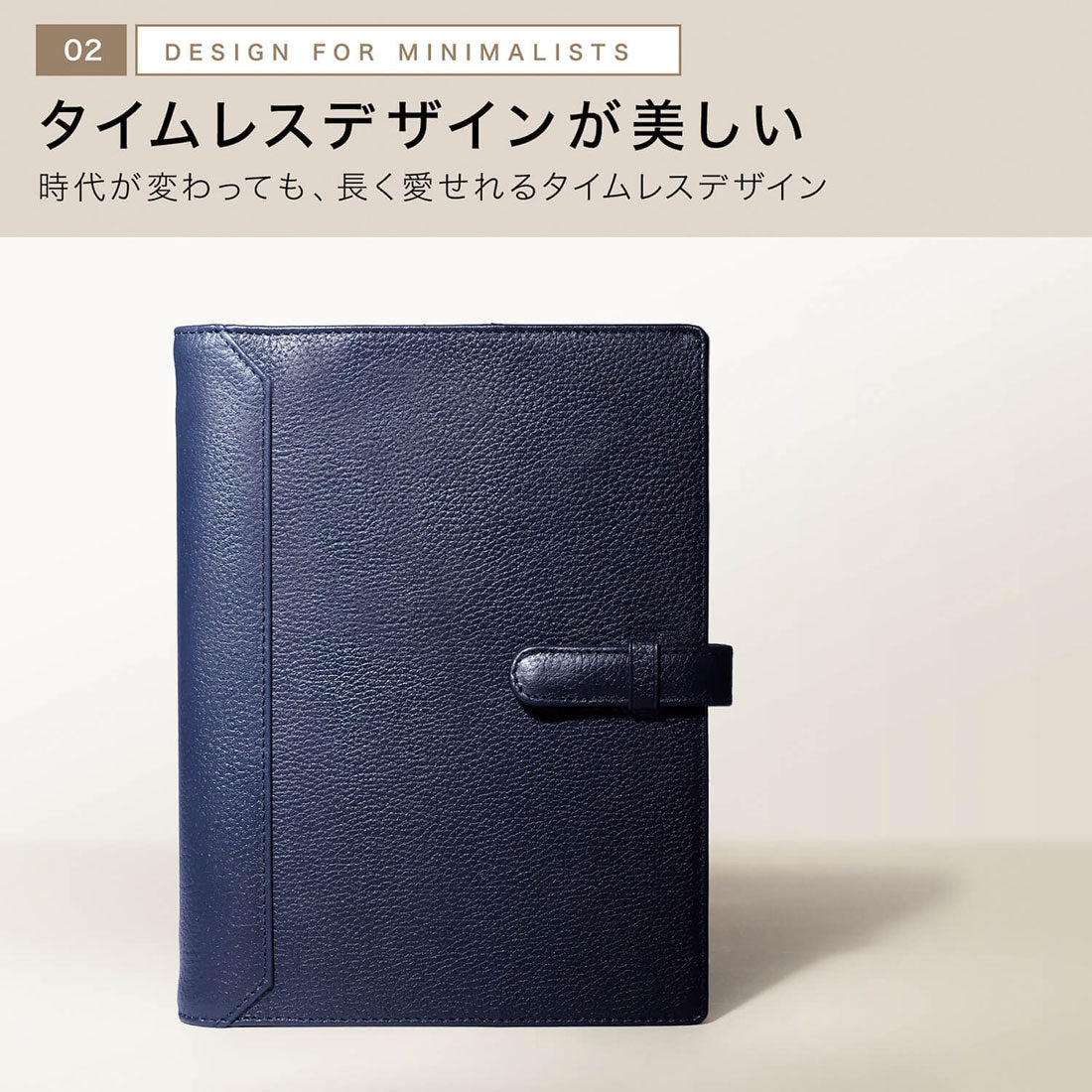 ブルーシンシア BLUE SINCERE システム手帳 A5 本革 カバー 6穴 リング メンズ レディース （グレージュ） グレージュ