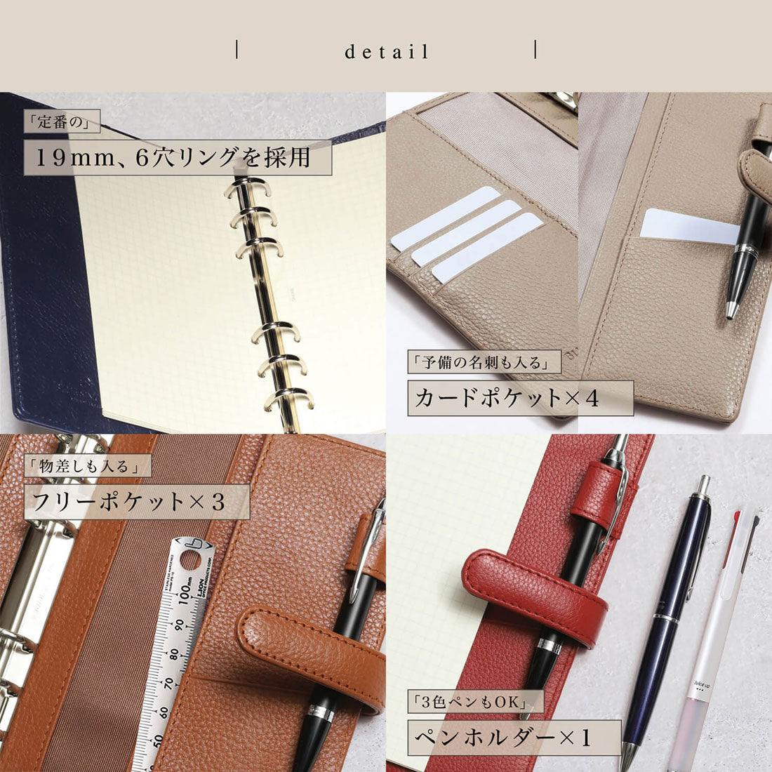 ブルーシンシア BLUE SINCERE システム手帳 A5 本革 カバー 6穴 リング メンズ レディース （グレージュ） グレージュ