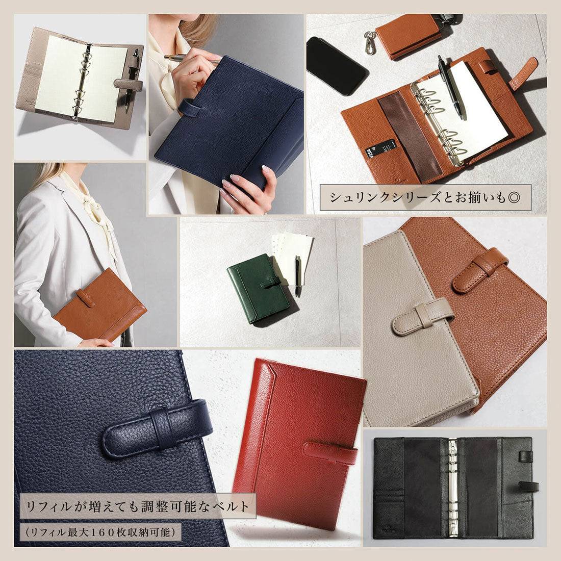 ブルーシンシア BLUE SINCERE システム手帳 A5 本革 カバー 6穴 リング メンズ レディース （グレージュ） グレージュ