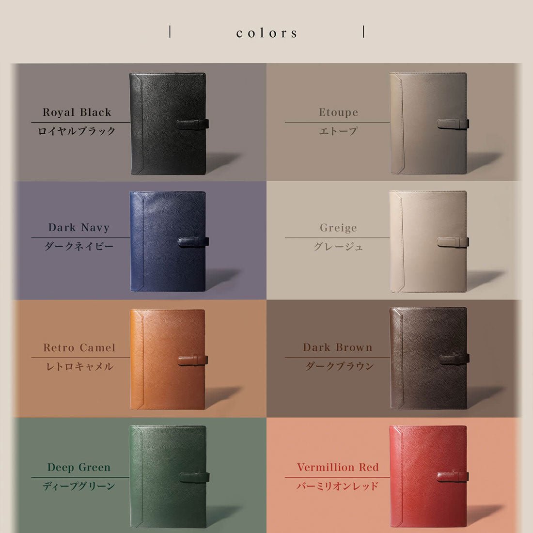 ブルーシンシア BLUE SINCERE システム手帳 A5 本革 カバー 6穴 リング メンズ レディース （グレージュ） グレージュ