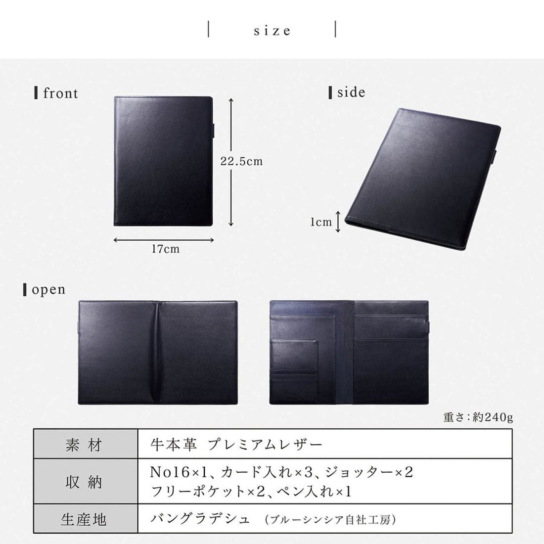 ブルーシンシア BLUE SINCERE ロデイアカバー a5 サイズ No16 プレミアムレザー ペンホルダー ポケット （レトロキャメル） レトロキャメル