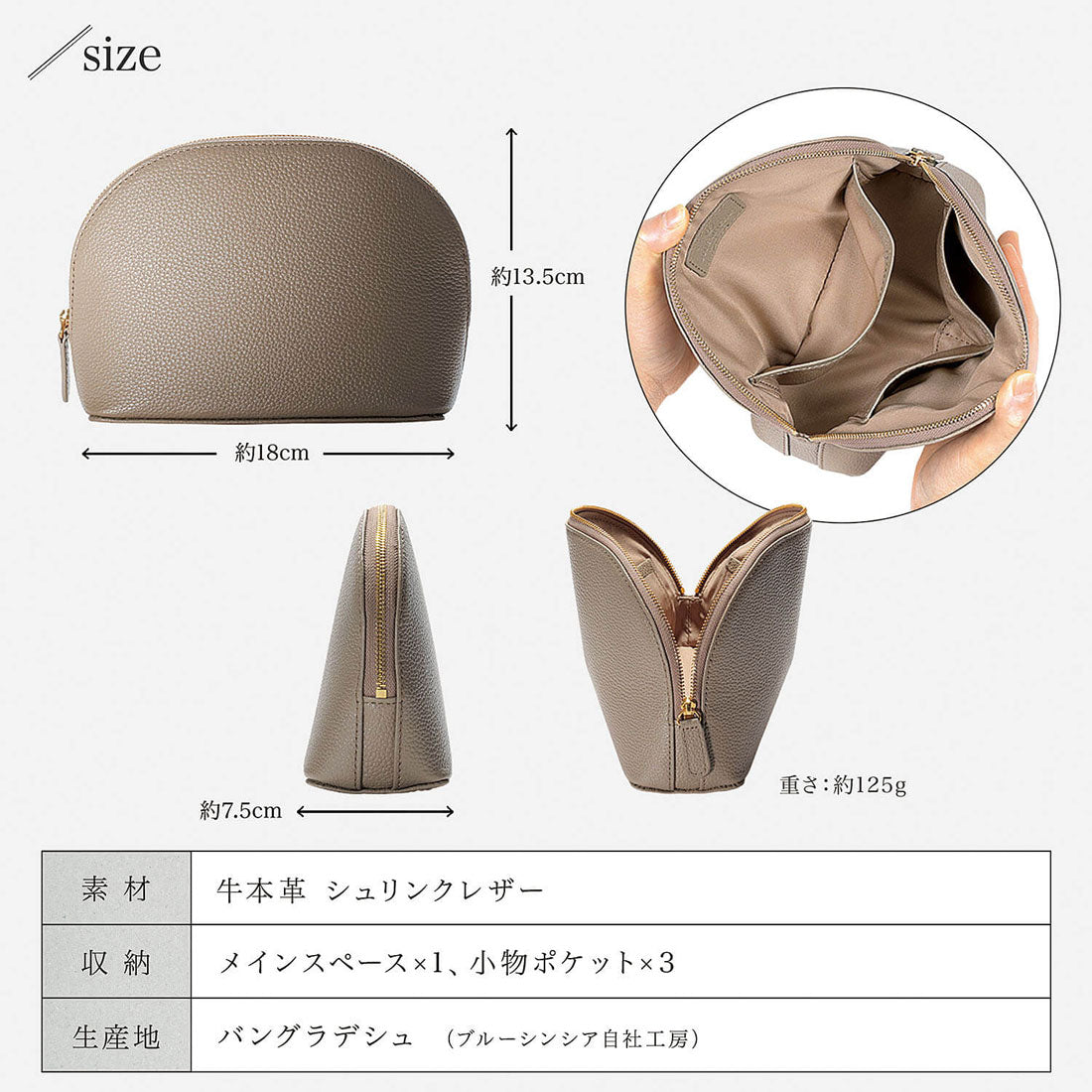 ブルーシンシア BLUE SINCERE ポーチ 小物入れ 本革 大容量 自立 ラウンド型 レディース メンズ （スワニーピンク） スワニーピンク