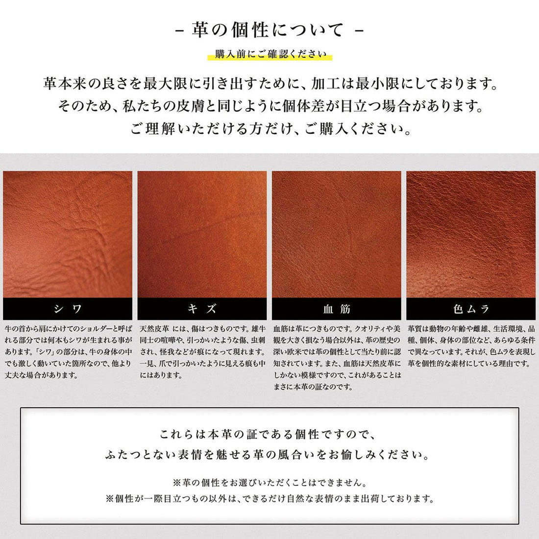 ブルーシンシア BLUE SINCERE イタリアンレザーしおり 7色セット しおり 栞 ブックマーク 薄い 最薄 レザー 本革 （7色セット） 7色セット