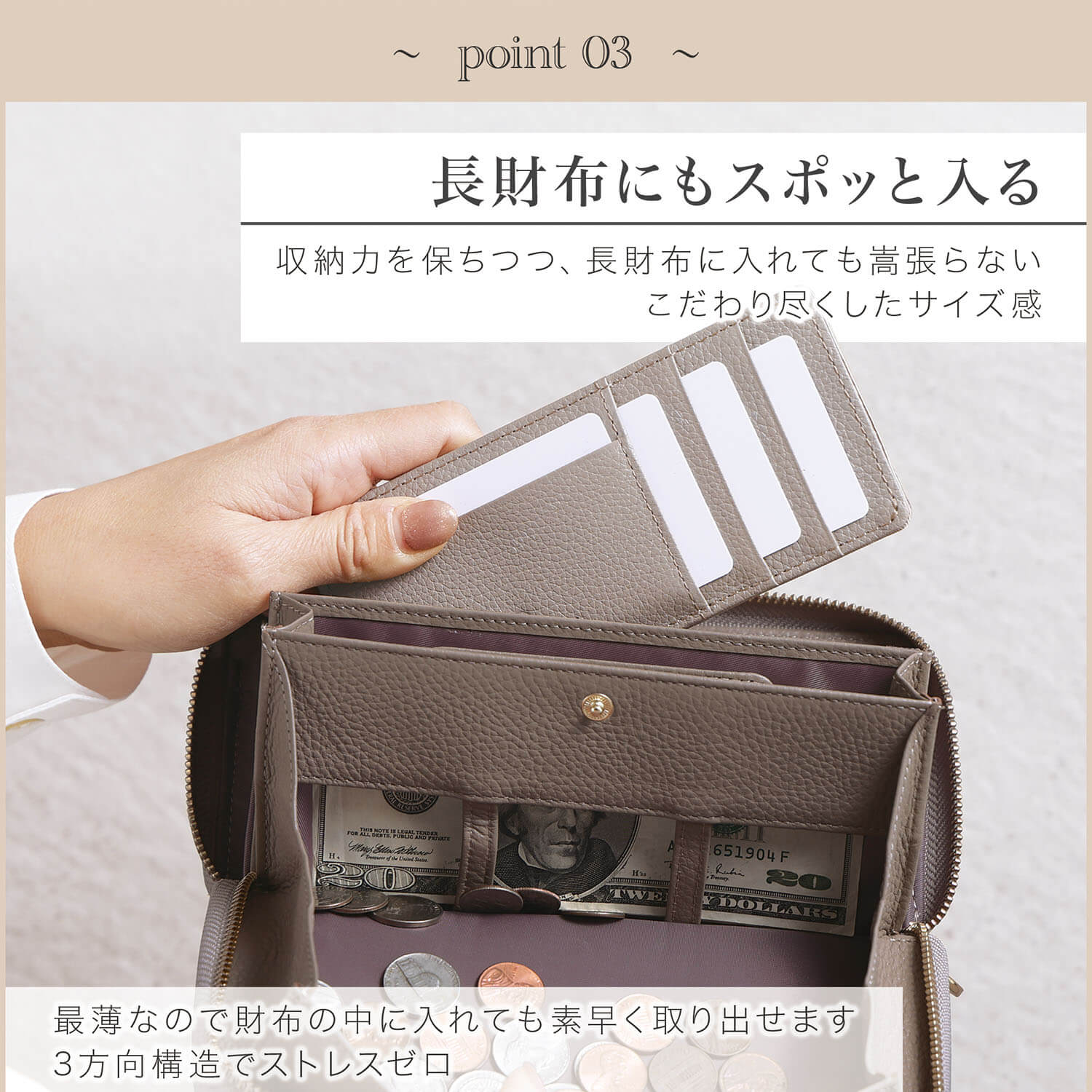 ブルーシンシア BLUE SINCERE 本革 薄型 インナーカードケース / Arrow - アロウ -（ダークブラウン） ダークブラウン