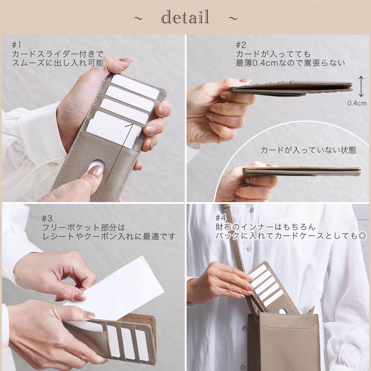 ブルーシンシア BLUE SINCERE 本革 薄型 インナーカードケース / Arrow - アロウ -（ダークブラウン） ダークブラウン