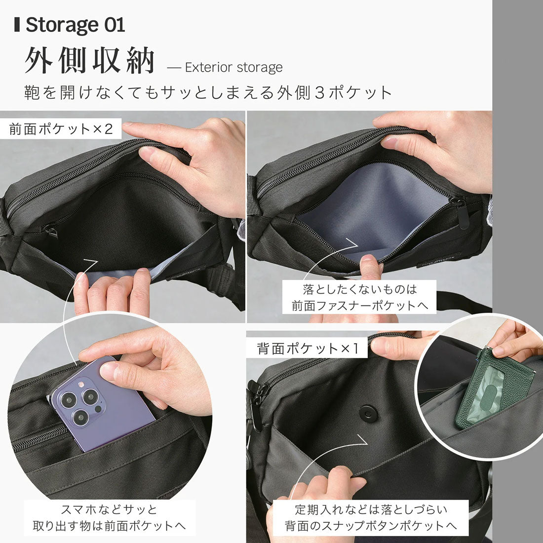 ブルーシンシア BLUE SINCERE ショルダーバッグ メンズ 撥水 軽量 7ポケット フラップレス 斜めがけ RFID スキミング防止 （グレー） グレー