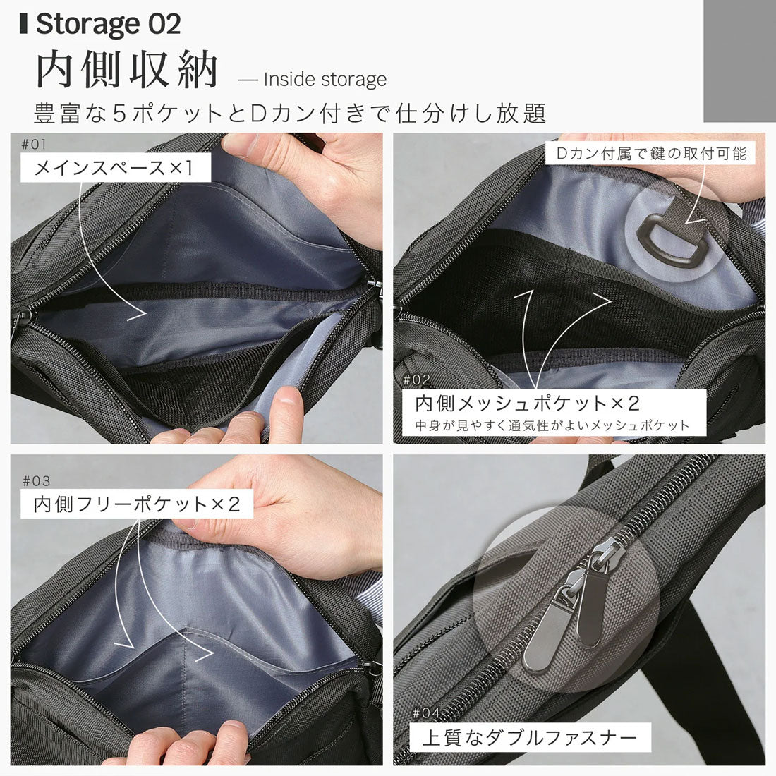 ブルーシンシア BLUE SINCERE ショルダーバッグ メンズ 撥水 軽量 7ポケット フラップレス 斜めがけ RFID スキミング防止 （グレー） グレー