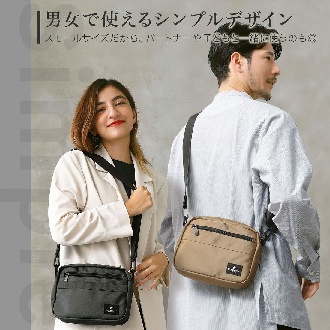 ブルーシンシア BLUE SINCERE ショルダーバッグ メンズ 撥水 軽量 7ポケット フラップレス 斜めがけ RFID スキミング防止 （グレー） グレー