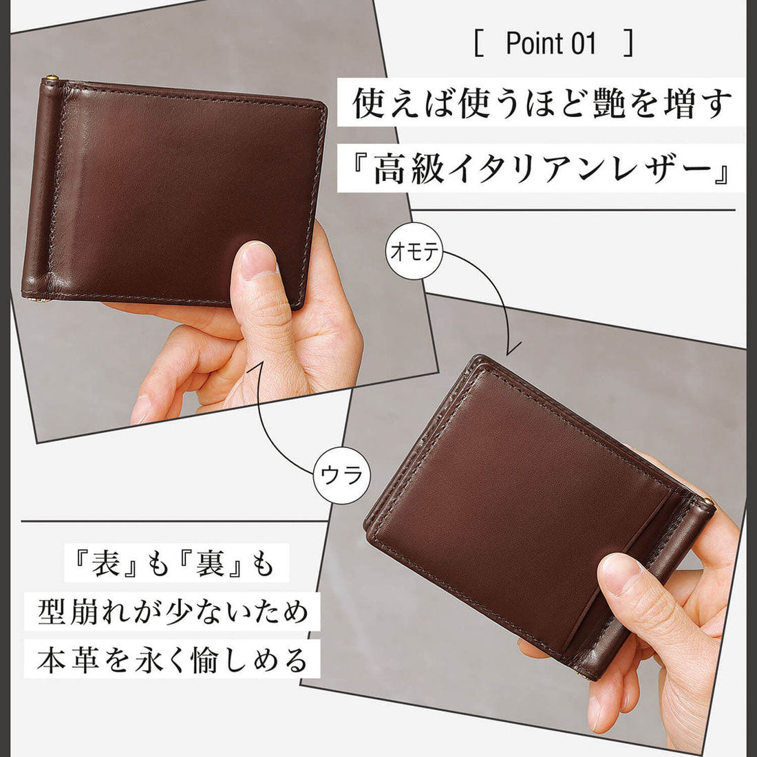 ブルーシンシア BLUE SINCERE マネークリップ 本革 イタリアンレザー 二つ折り財布 札入れ 薄型 ミニウォレット （ディープグリーン） ディープグリーン