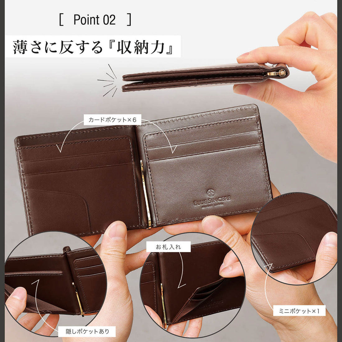 ブルーシンシア BLUE SINCERE マネークリップ 本革 イタリアンレザー 二つ折り財布 札入れ 薄型 ミニウォレット （ディープグリーン） ディープグリーン