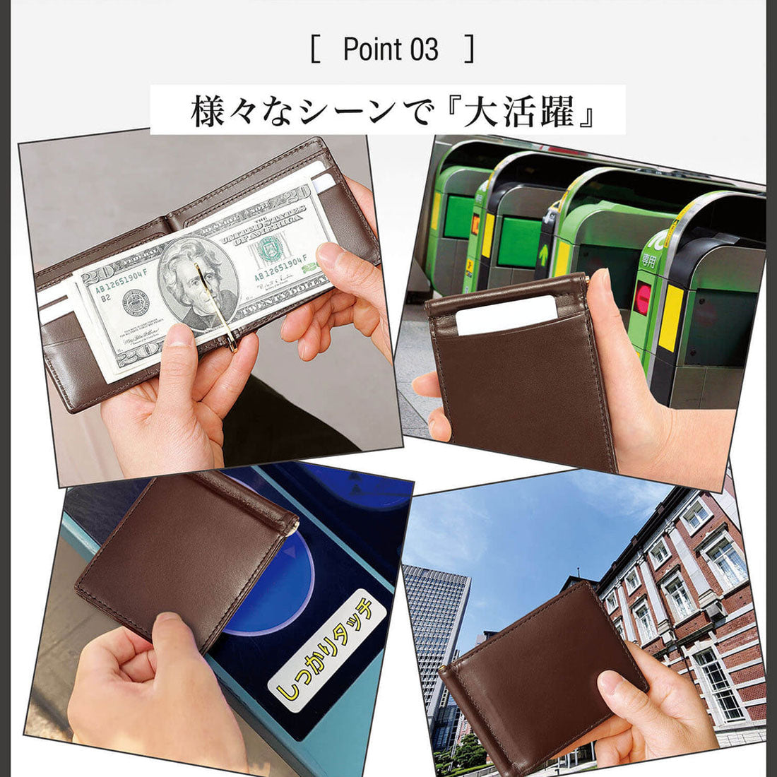 ブルーシンシア BLUE SINCERE マネークリップ 本革 イタリアンレザー 二つ折り財布 札入れ 薄型 ミニウォレット （ディープグリーン） ディープグリーン