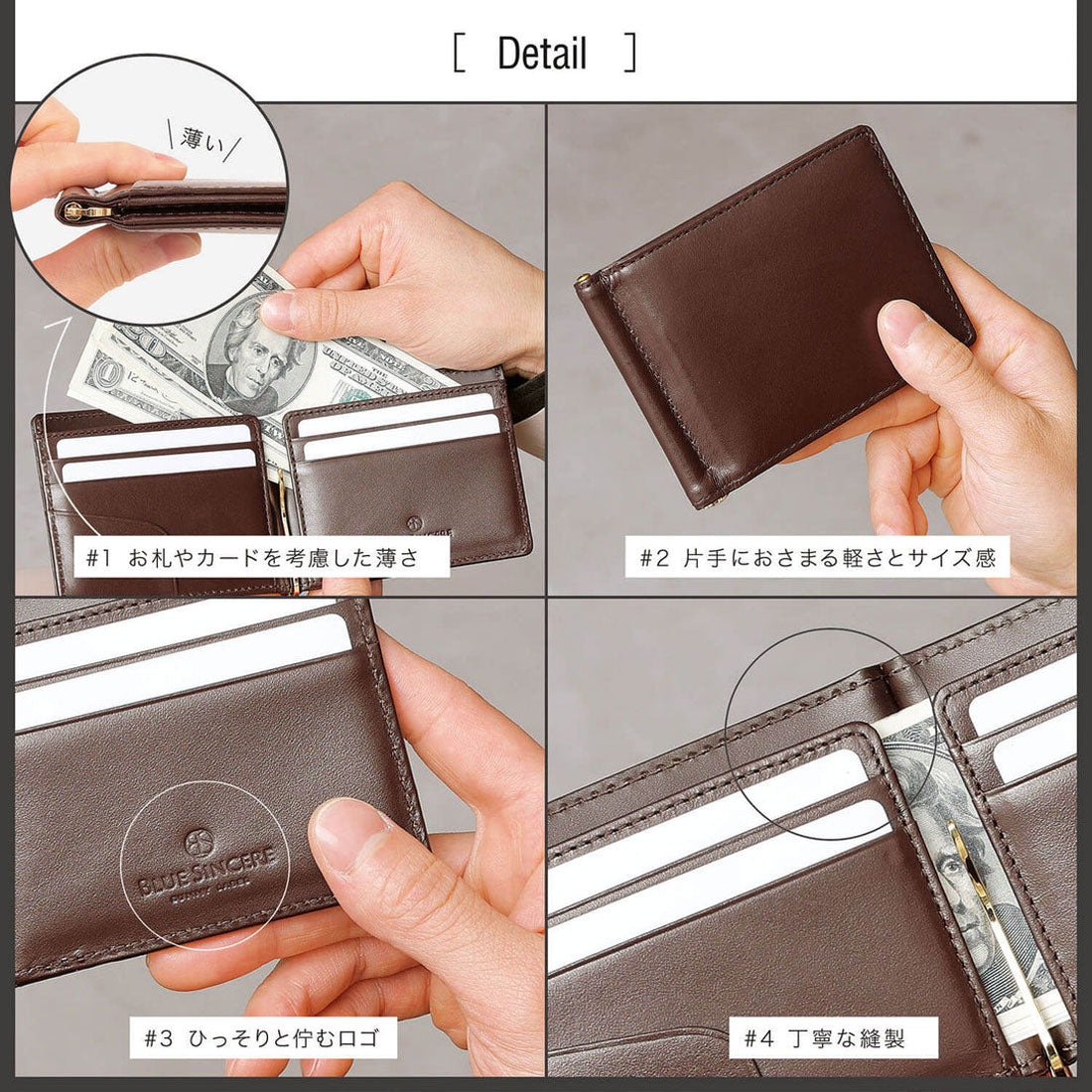 ブルーシンシア BLUE SINCERE マネークリップ 本革 イタリアンレザー 二つ折り財布 札入れ 薄型 ミニウォレット （ディープグリーン） ディープグリーン