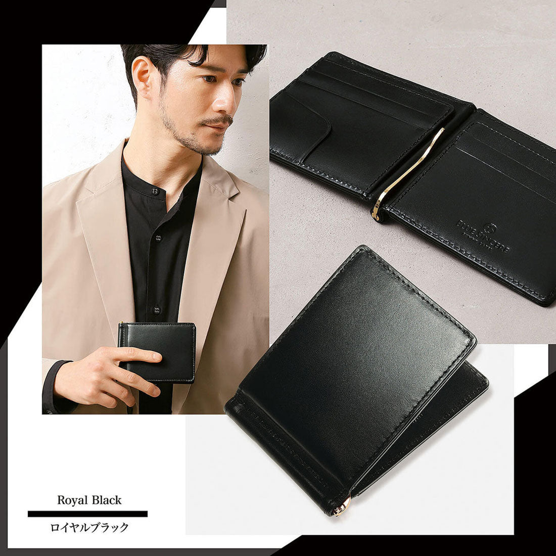 ブルーシンシア BLUE SINCERE マネークリップ 本革 イタリアンレザー 二つ折り財布 札入れ 薄型 ミニウォレット （ディープグリーン） ディープグリーン