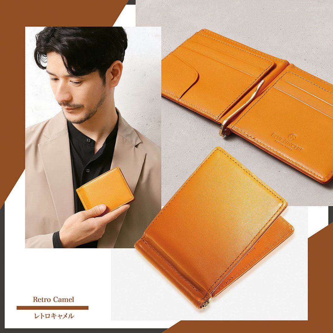 ブルーシンシア BLUE SINCERE マネークリップ 本革 イタリアンレザー 二つ折り財布 札入れ 薄型 ミニウォレット （ディープグリーン） ディープグリーン
