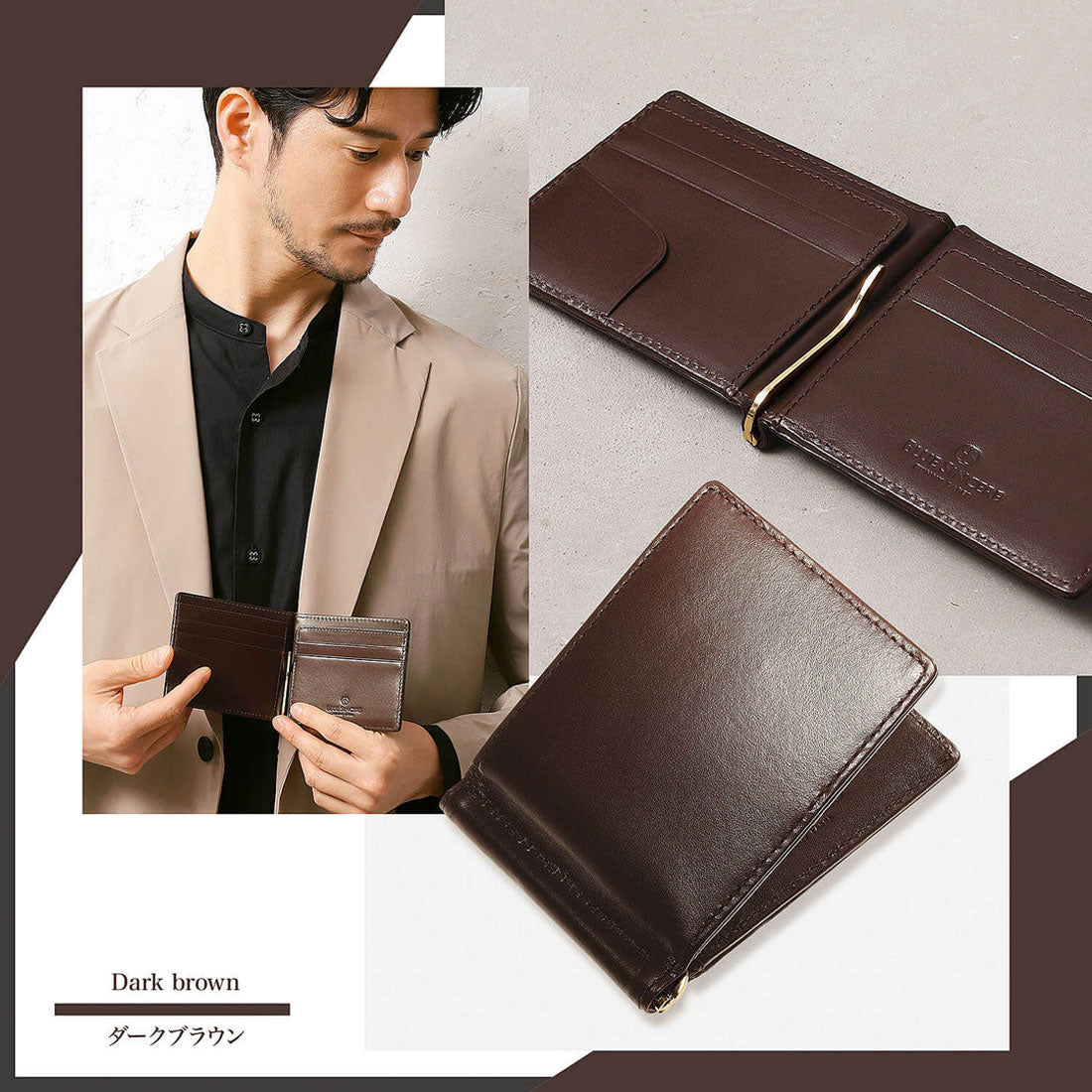 ブルーシンシア BLUE SINCERE マネークリップ 本革 イタリアンレザー 二つ折り財布 札入れ 薄型 ミニウォレット （ディープグリーン） ディープグリーン
