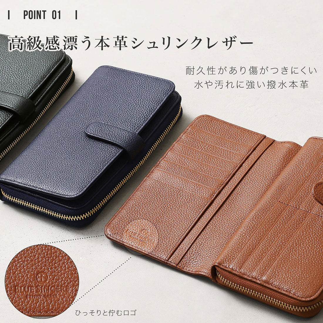 ブルーシンシア BLUE SINCERE 通帳も入る 長財布 メンズ 本革 大容量 カード30枚 RFID スキミングブロック （ダークネイビー） ダークネイビー