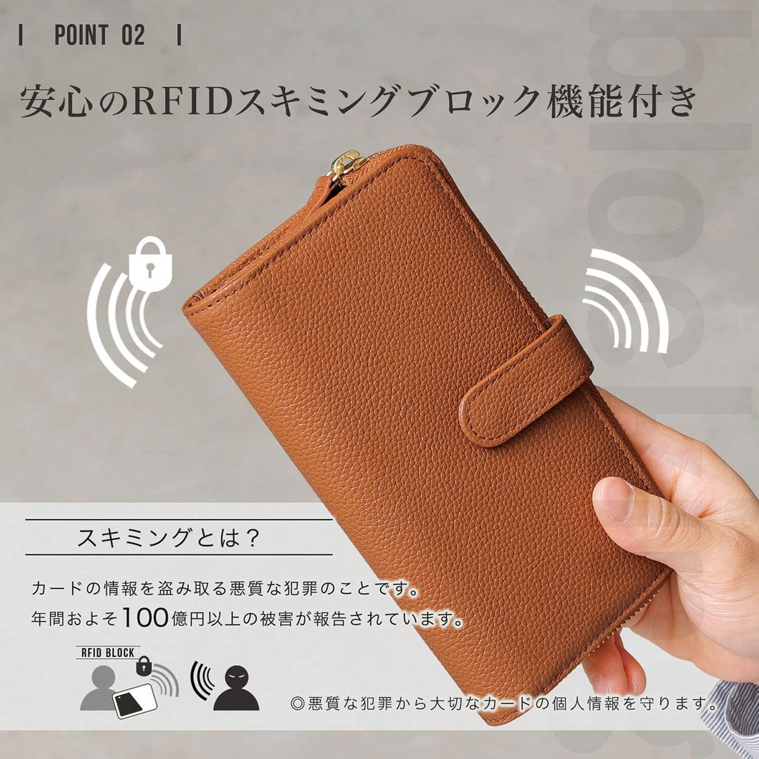 ブルーシンシア BLUE SINCERE 通帳も入る 長財布 メンズ 本革 大容量 カード30枚 RFID スキミングブロック （ダークネイビー） ダークネイビー