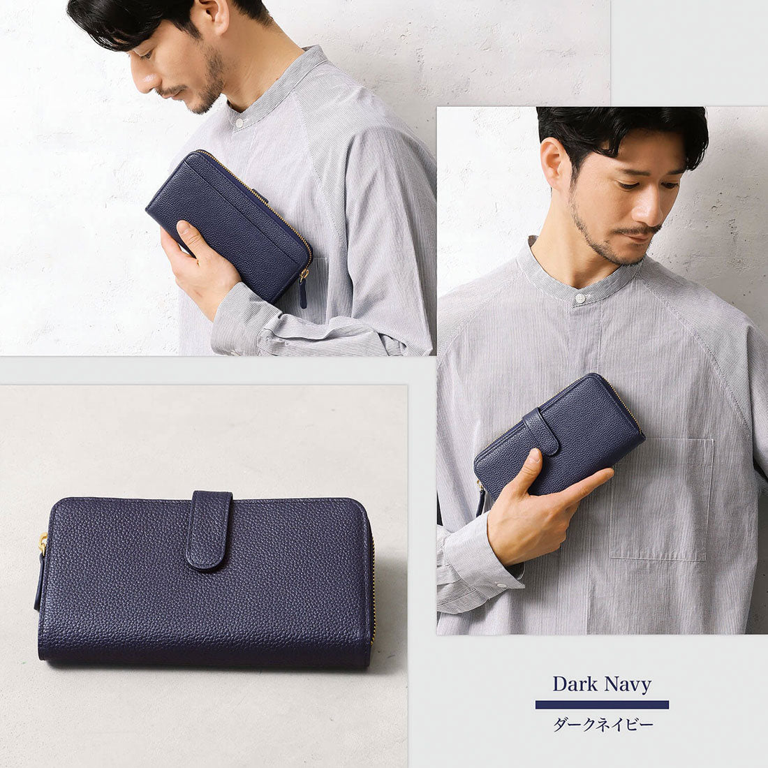 ブルーシンシア BLUE SINCERE 通帳も入る 長財布 メンズ 本革 大容量 カード30枚 RFID スキミングブロック （ダークネイビー） ダークネイビー