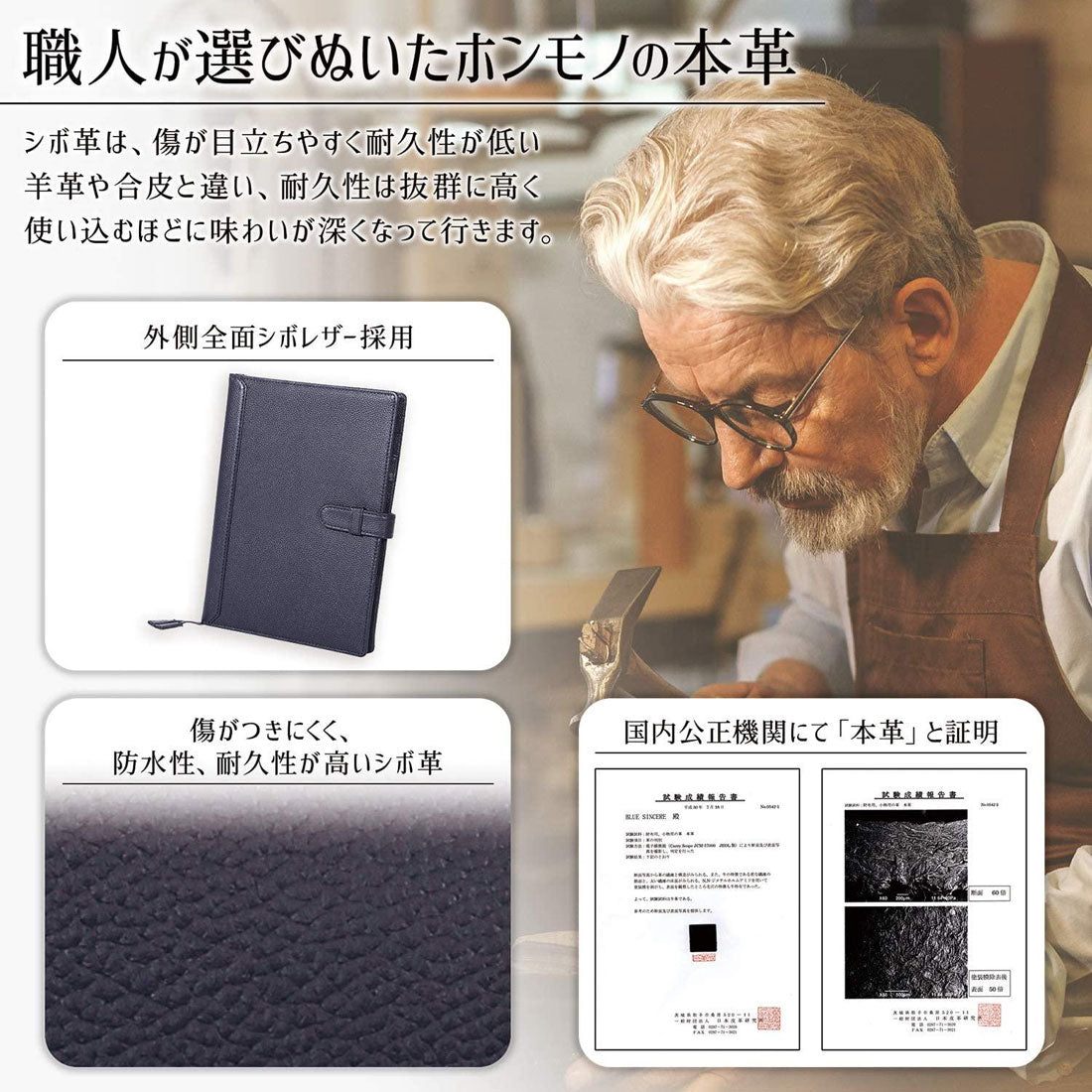 ブルーシンシア BLUE SINCERE B5 ノートカバー 本革 スリム 2冊収納 手帳 ほぼ日手帳 大学ノート メモ帳 （レトロキャメル） レトロキャメル