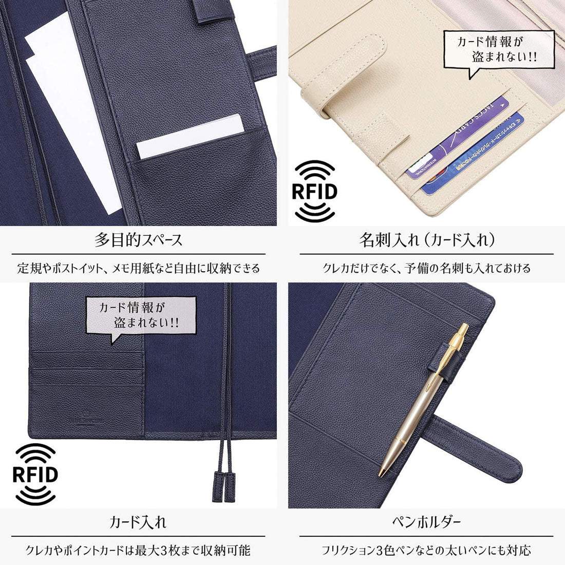 ブルーシンシア BLUE SINCERE B5 ノートカバー 本革 スリム 2冊収納 手帳 ほぼ日手帳 大学ノート メモ帳 （レトロキャメル） レトロキャメル