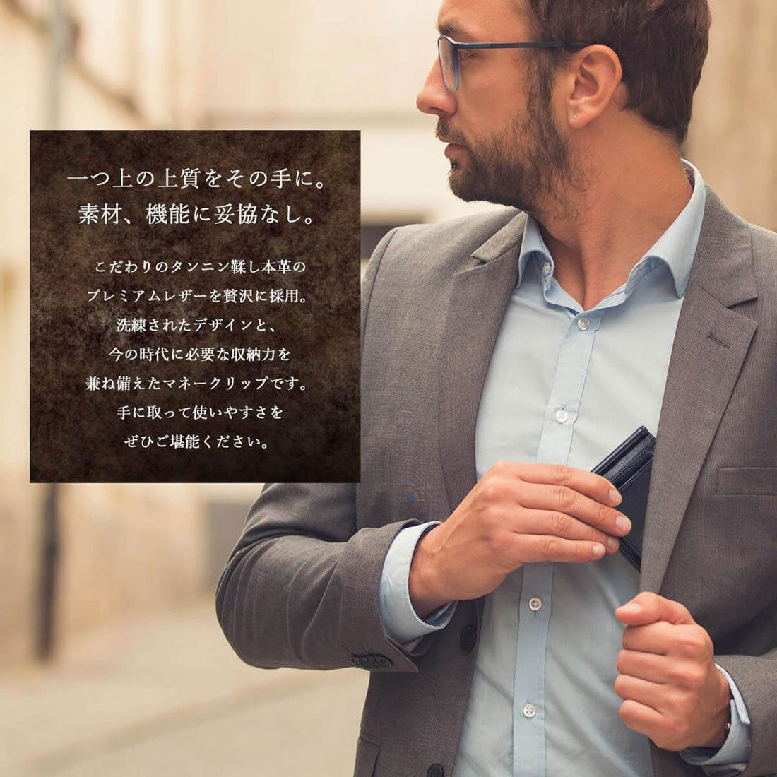 ブルーシンシア BLUE SINCERE マネークリップ オールインワンタイプ 本革 大容量 カードケース （ブラック × キャメル） ブラック × キャメル