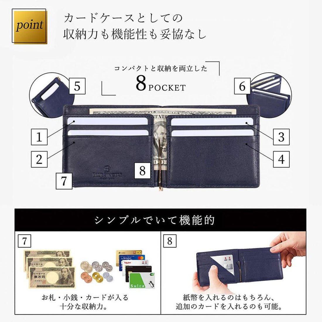 ブルーシンシア BLUE SINCERE マネークリップ オールインワンタイプ 本革 大容量 カードケース （ブラック × キャメル） ブラック × キャメル