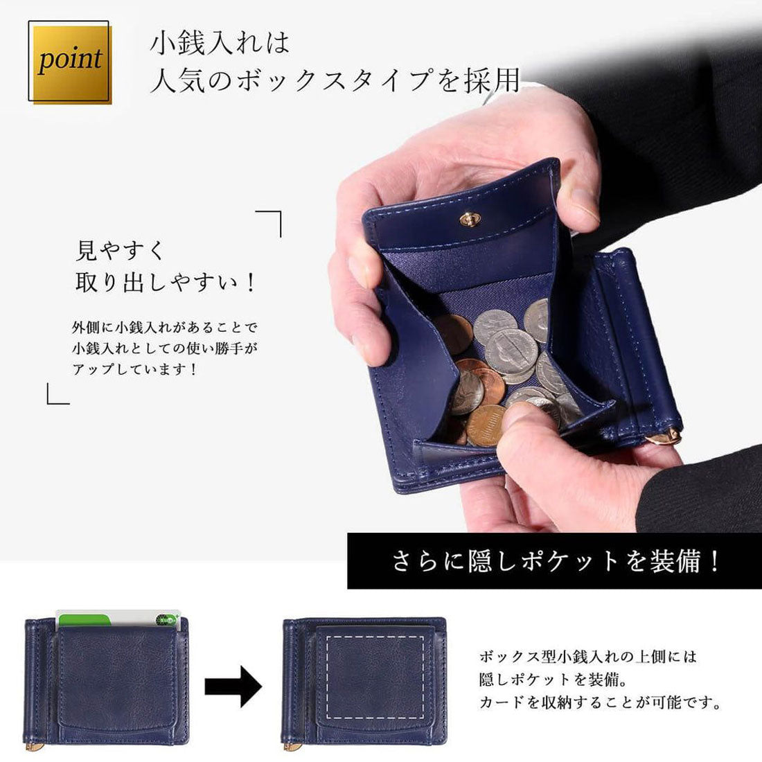 ブルーシンシア BLUE SINCERE マネークリップ オールインワンタイプ 本革 大容量 カードケース （ブラック × キャメル） ブラック × キャメル