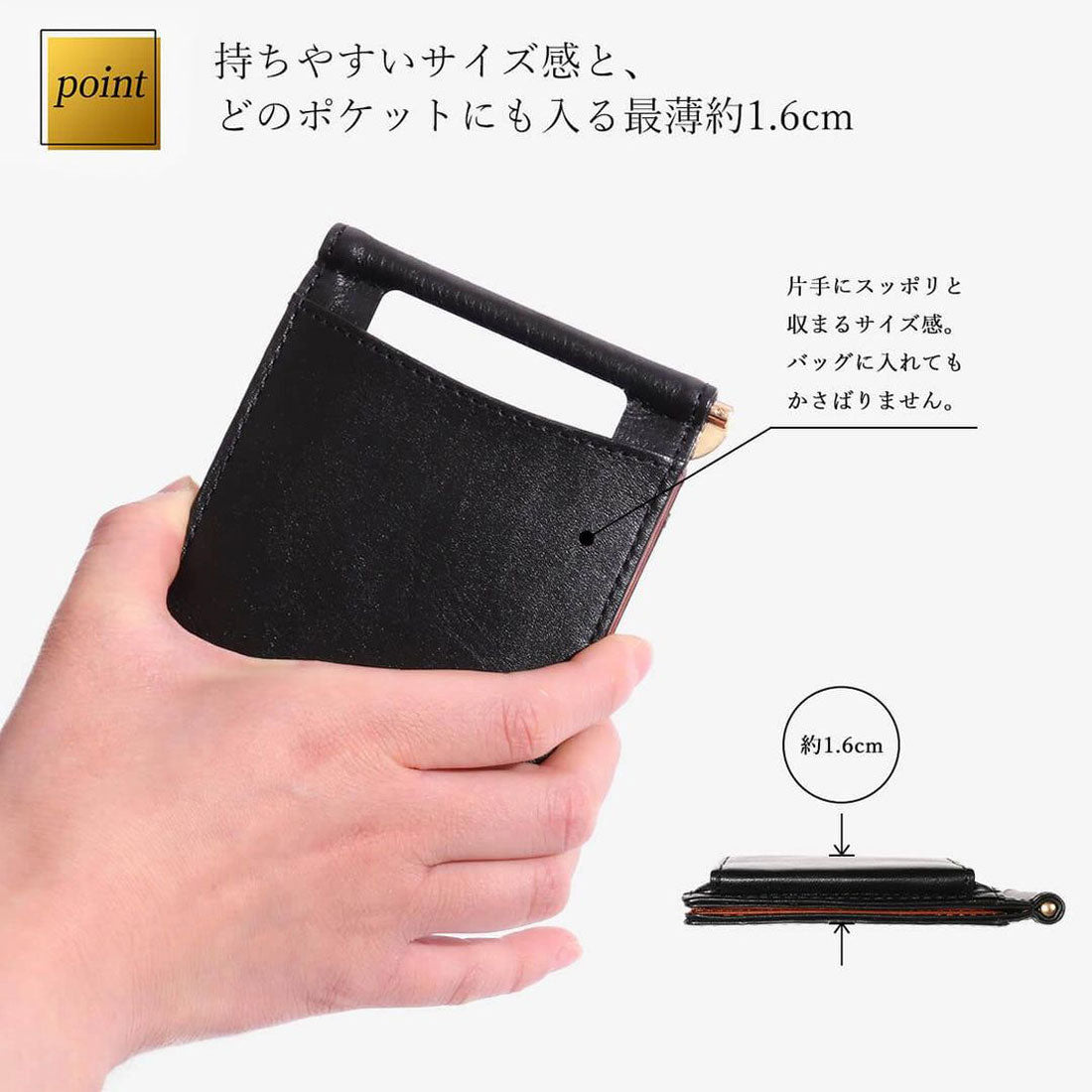 ブルーシンシア BLUE SINCERE マネークリップ オールインワンタイプ 本革 大容量 カードケース （ブラック × キャメル） ブラック × キャメル