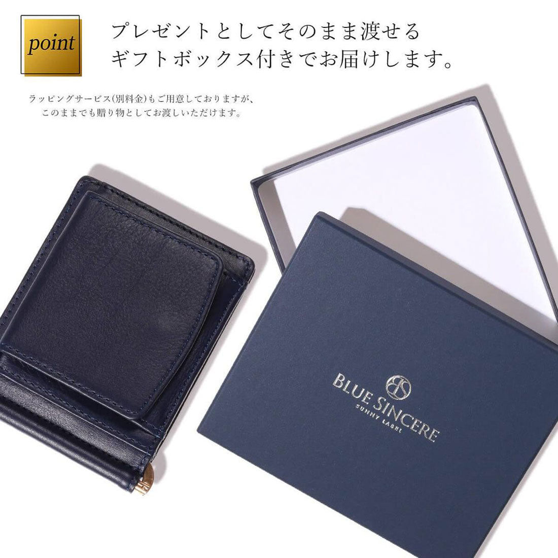 ブルーシンシア BLUE SINCERE マネークリップ オールインワンタイプ 本革 大容量 カードケース （ブラック × キャメル） ブラック × キャメル