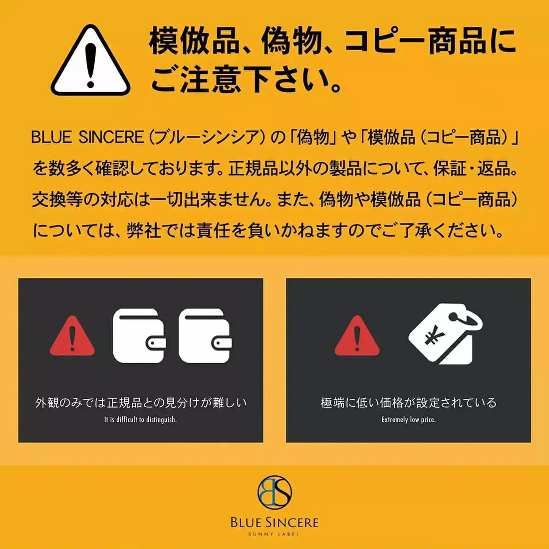 ブルーシンシア BLUE SINCERE 軽量撥水 大容量 フラップレス ショルダーバッグ / Smaless-big - スマレスビッグ -（グレー） グレー