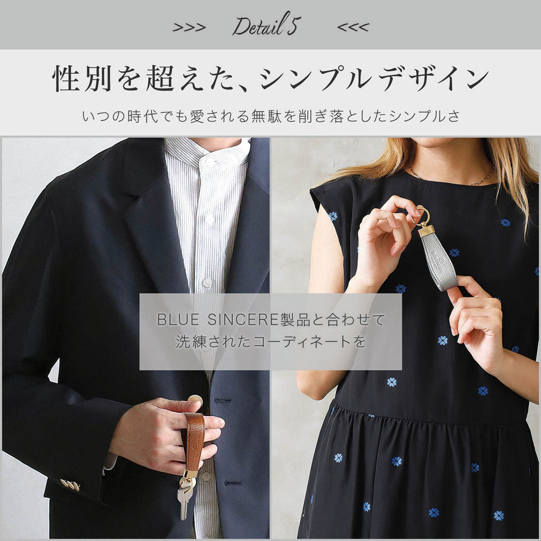 ブルーシンシア BLUE SINCERE キーホルダー 本革 レディース ストラップ型 鍵 レザー キーリング キーチャーム （ダークネイビー） ダークネイビー