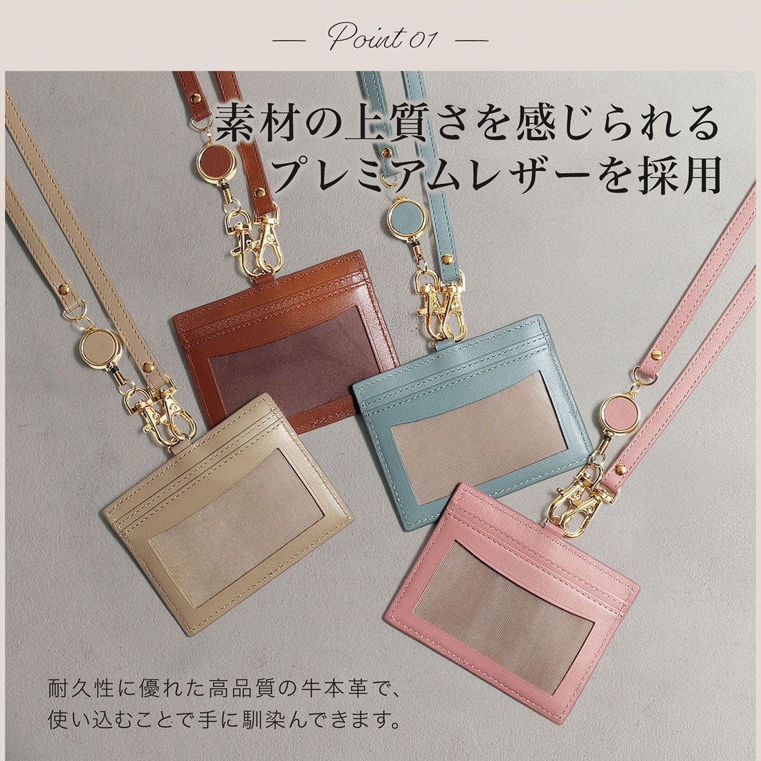 ブルーシンシア BLUE SINCERE リール付き IDカードホルダー 本革 レザー 社員証ケース 名札 レディース ネームホルダー （ダークブラウン） ダークブラウン