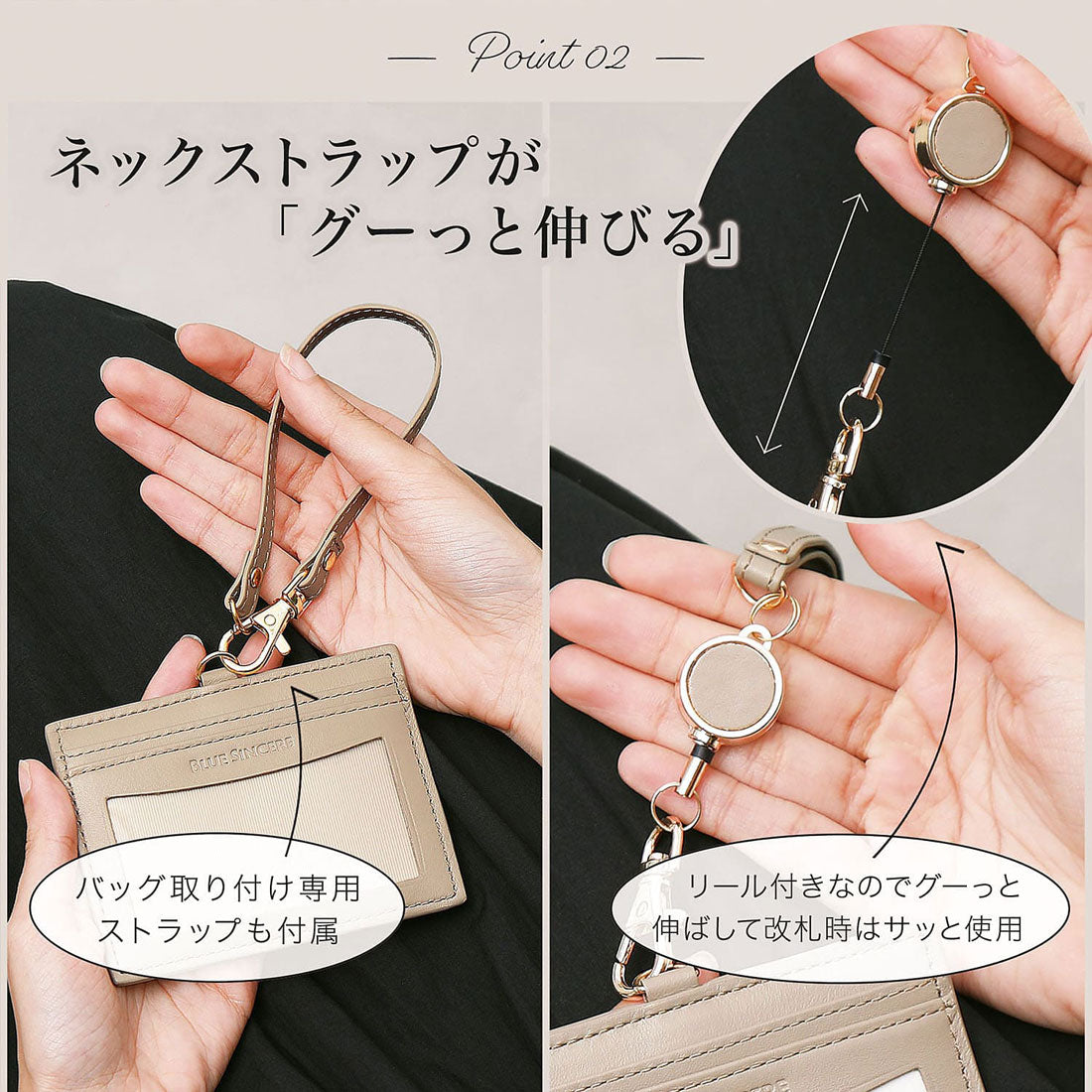 ブルーシンシア BLUE SINCERE リール付き IDカードホルダー 本革 レザー 社員証ケース 名札 レディース ネームホルダー （ダークブラウン） ダークブラウン