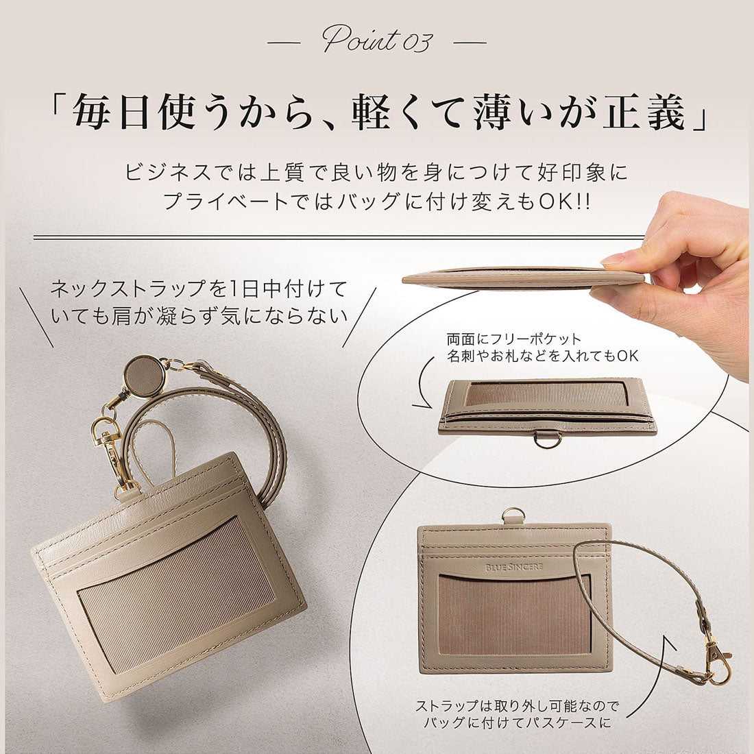 ブルーシンシア BLUE SINCERE リール付き IDカードホルダー 本革 レザー 社員証ケース 名札 レディース ネームホルダー （ダークブラウン） ダークブラウン