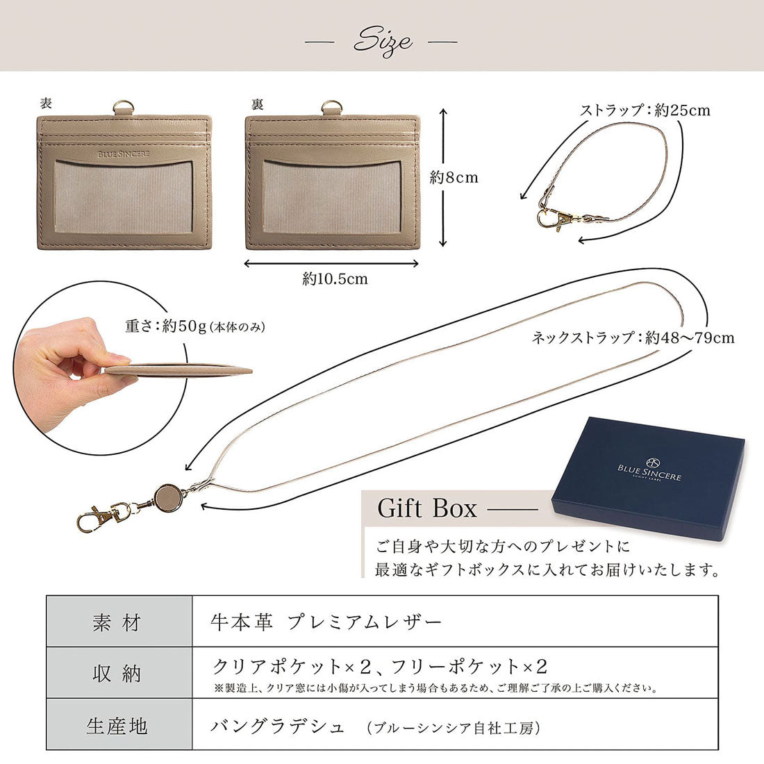 ブルーシンシア BLUE SINCERE リール付き IDカードホルダー 本革 レザー 社員証ケース 名札 レディース ネームホルダー （ダークブラウン） ダークブラウン