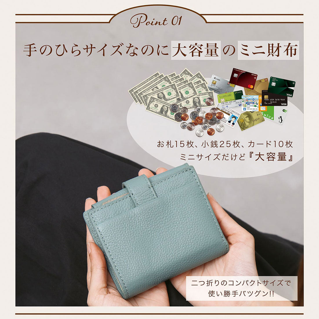 ブルーシンシア BLUE SINCERE ミニ財布 二つ折り BOX型小銭入れ 本革 スキミング 防止 レディース （ディープグリーン） ディープグリーン