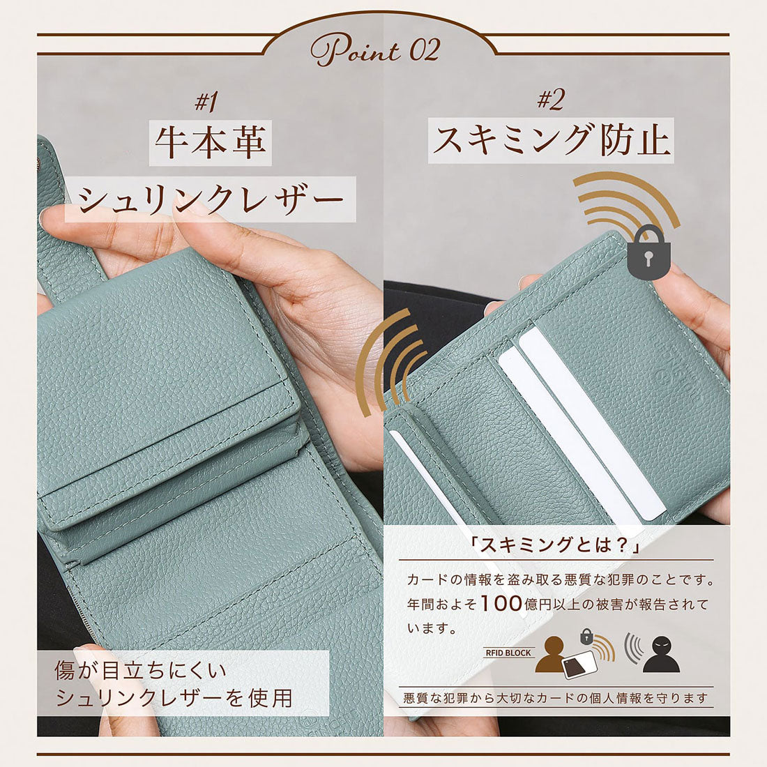 ブルーシンシア BLUE SINCERE ミニ財布 二つ折り BOX型小銭入れ 本革 スキミング 防止 レディース （ディープグリーン） ディープグリーン