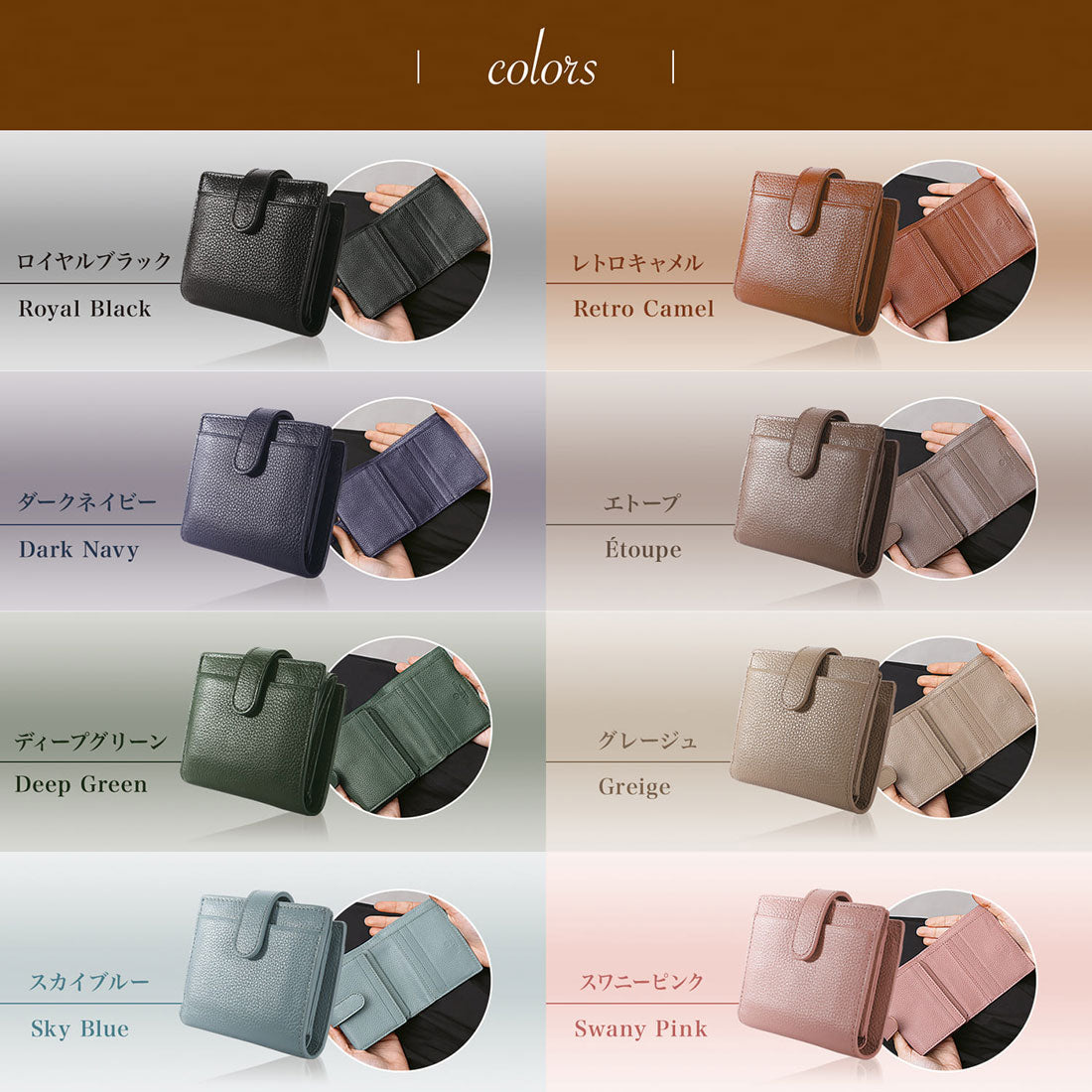 ブルーシンシア BLUE SINCERE ミニ財布 二つ折り BOX型小銭入れ 本革 スキミング 防止 レディース （ディープグリーン） ディープグリーン