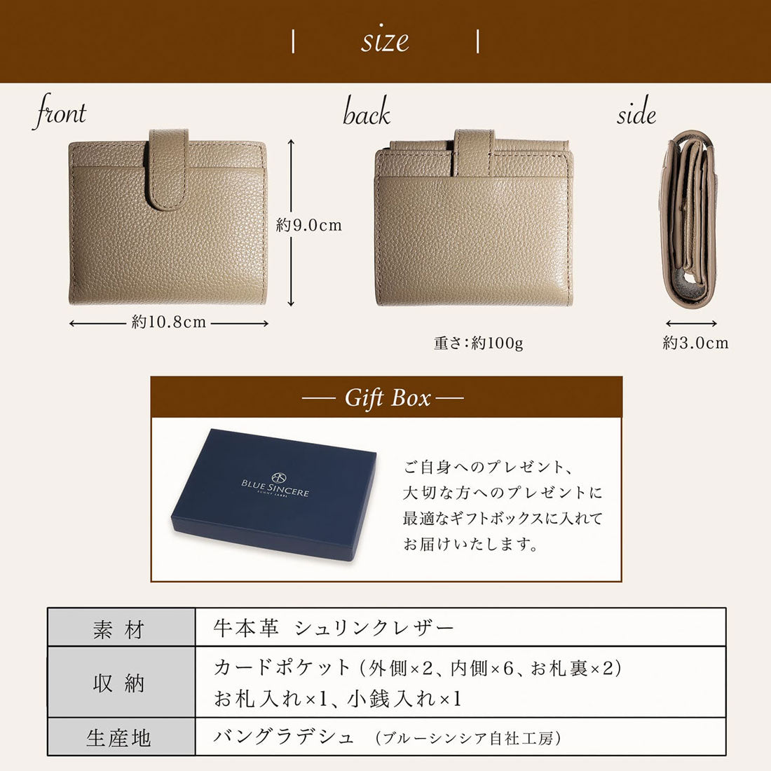 ブルーシンシア BLUE SINCERE ミニ財布 二つ折り BOX型小銭入れ 本革 スキミング 防止 レディース （ディープグリーン） ディープグリーン