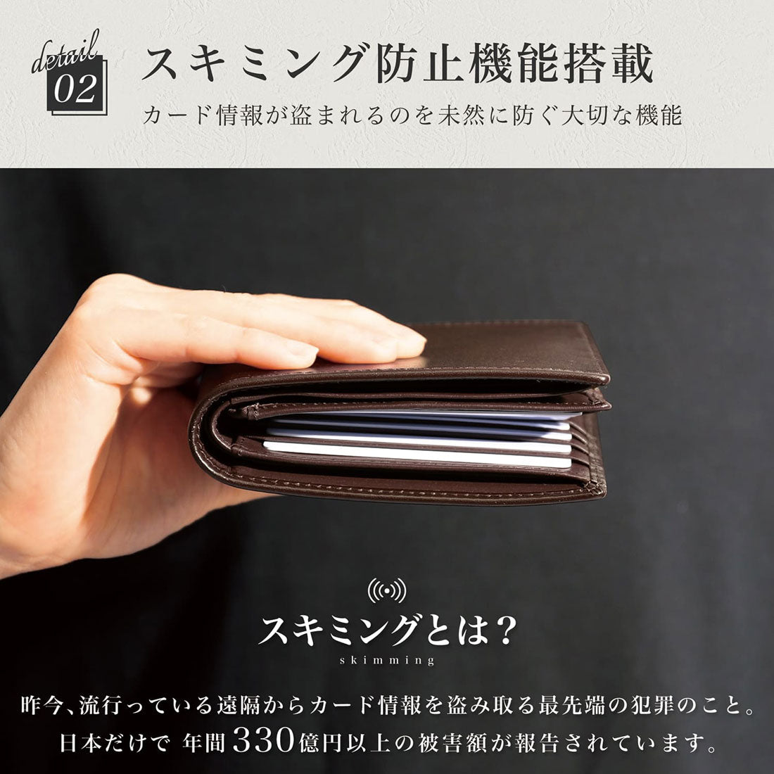 ブルーシンシア BLUE SINCERE イタリアンレザー二つ折り財布 / Liam - リアム -（ダークブラウン） ダークブラウン