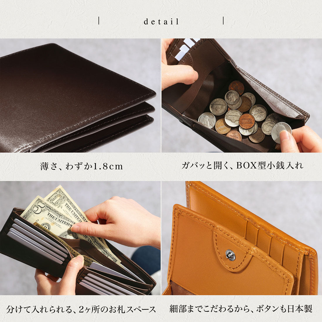 ブルーシンシア BLUE SINCERE イタリアンレザー二つ折り財布 / Liam - リアム -（ダークブラウン） ダークブラウン