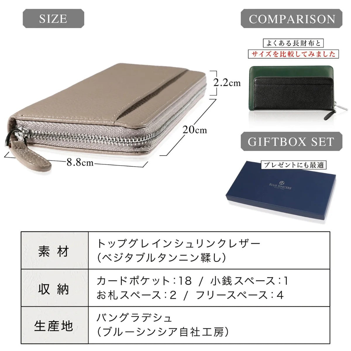 ブルーシンシア BLUE SINCERE カードケース レディース 大容量カード収納 本革 フラグメントケース （ディープグリーン） ディープグリーン