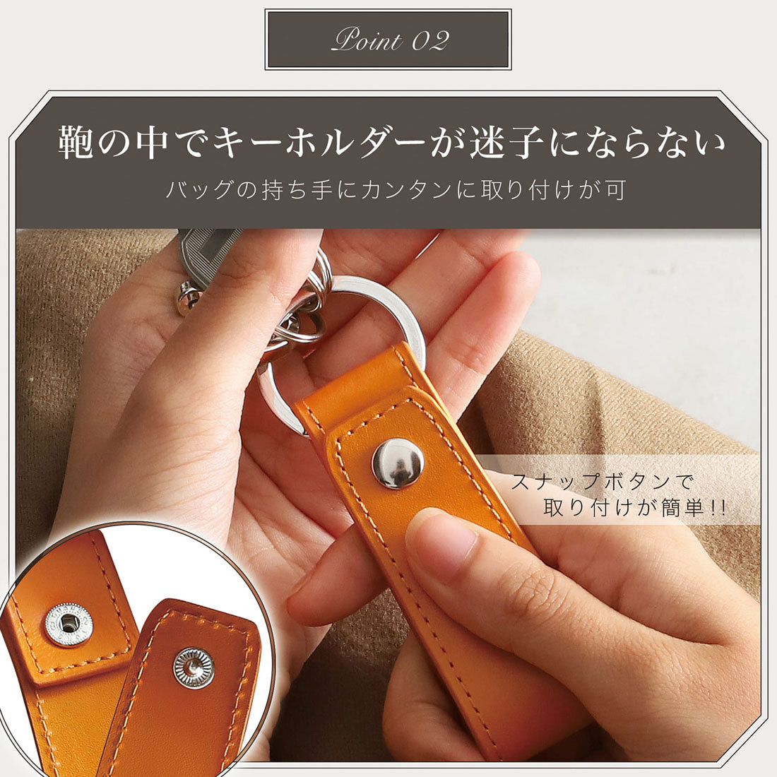 ブルーシンシア BLUE SINCERE イタリアンレザー キーリング / Amber -アンバー- （バーミリオンレッド） バーミリオンレッド